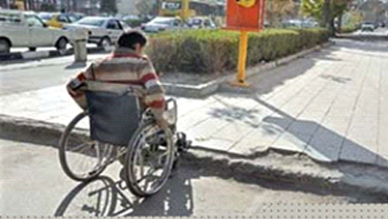 مناسب سازی معابر شهری برای تردد آسان تر معلولان ضروری است 