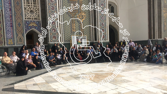 اعزام مددجویان مرکز حمایتی به سفر زیارتی مشهد مقدس مهر ماه سال 96- قرق حرم مطهر 